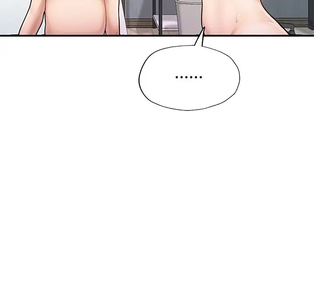 [韩国漫画] 成为人上人 剧情,OL#[187P]-171