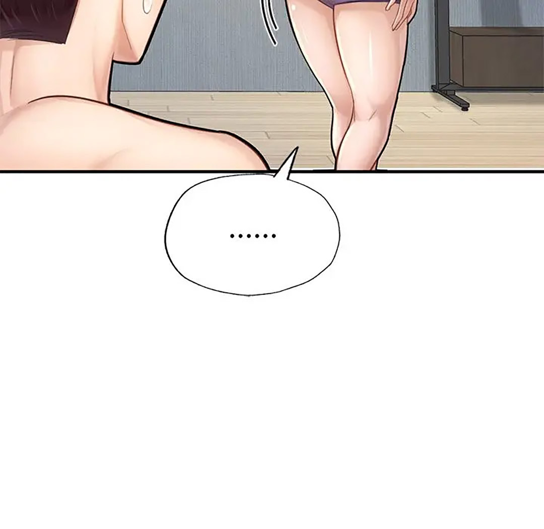 [韩国漫画] 成为人上人 剧情,OL#[187P]-173