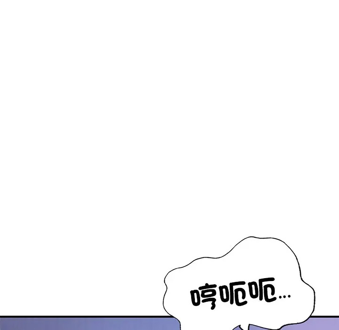[韩国漫画] 成为人上人 剧情,OL#[187P]-22