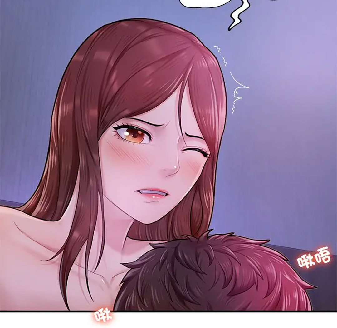 [韩国漫画] 成为人上人 剧情,OL#[187P]-23