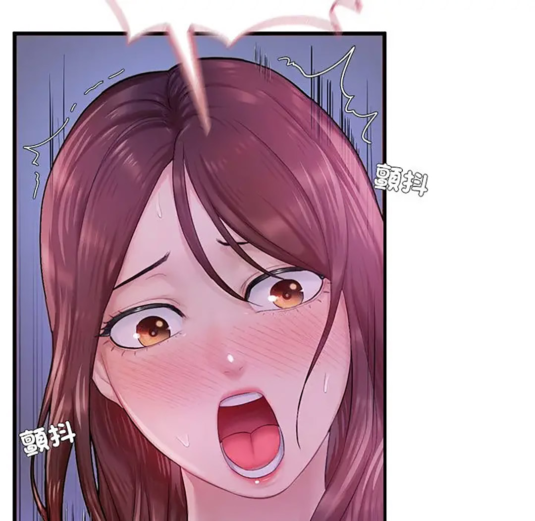 [韩国漫画] 成为人上人 剧情,OL#[187P]-29