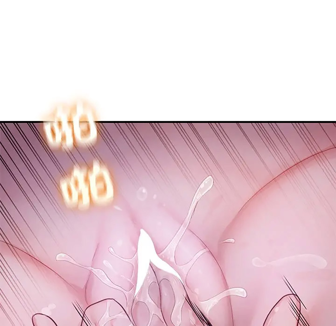 [韩国漫画] 成为人上人 剧情,OL#[187P]-43