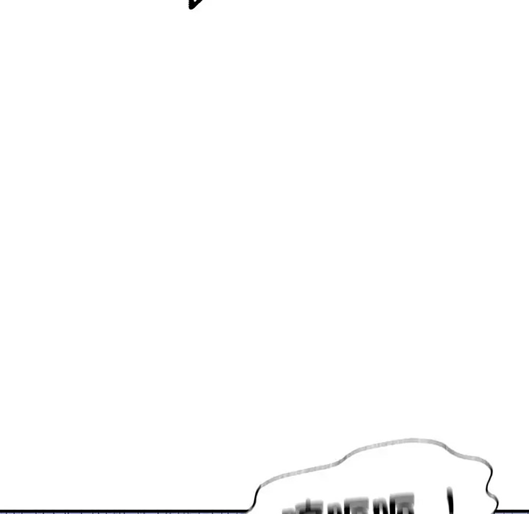 [韩国漫画] 成为人上人 剧情,OL#[187P]-45