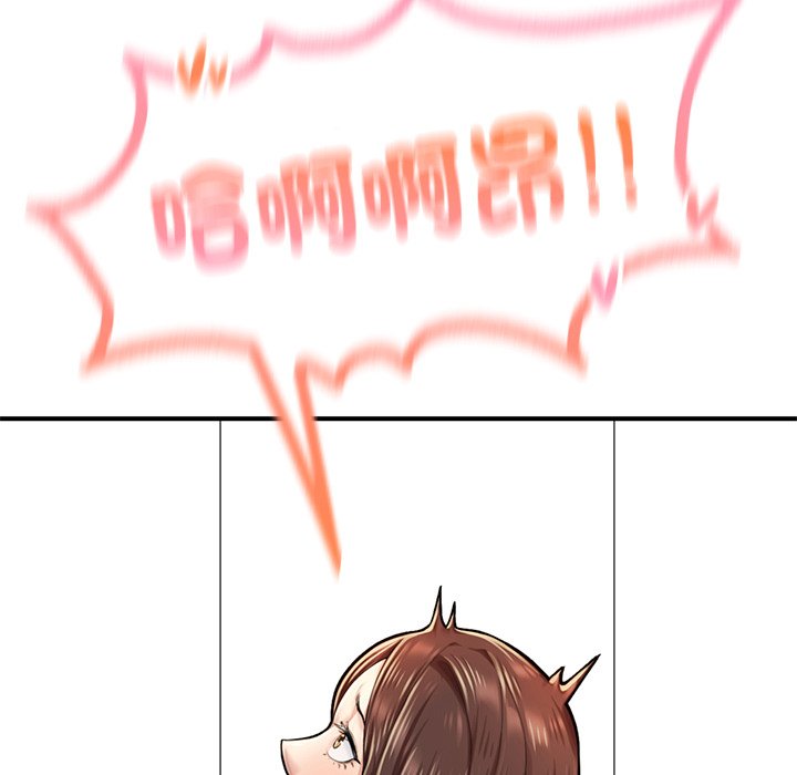 [韩国漫画] 成为人上人 剧情,OL#[156P]-119