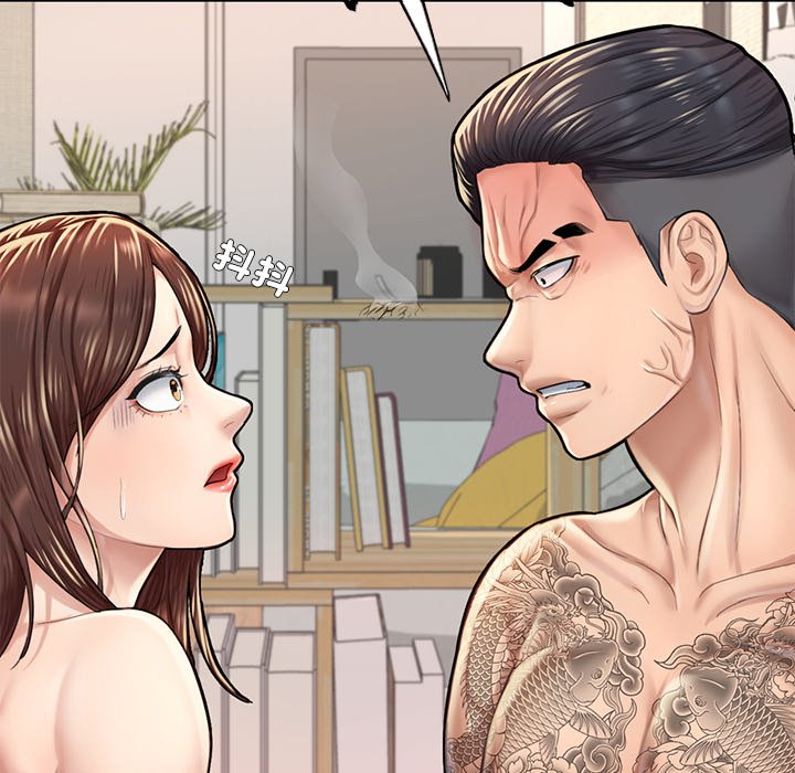 [韩国漫画] 成为人上人 剧情,OL#[156P]-142