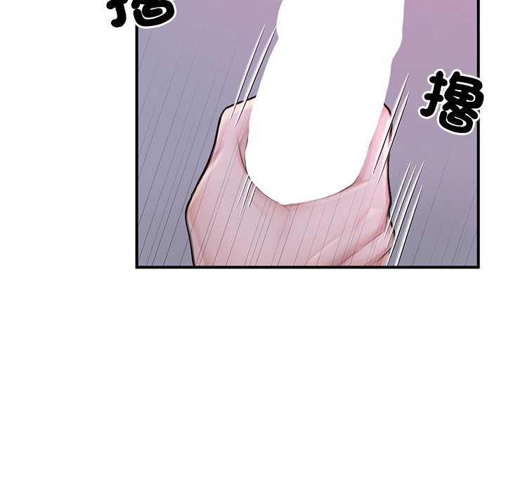 [韩国漫画] 成为人上人 剧情,OL#[156P]-27