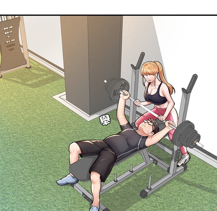 [韩国漫画] 成为人上人 剧情,OL#[156P]-88