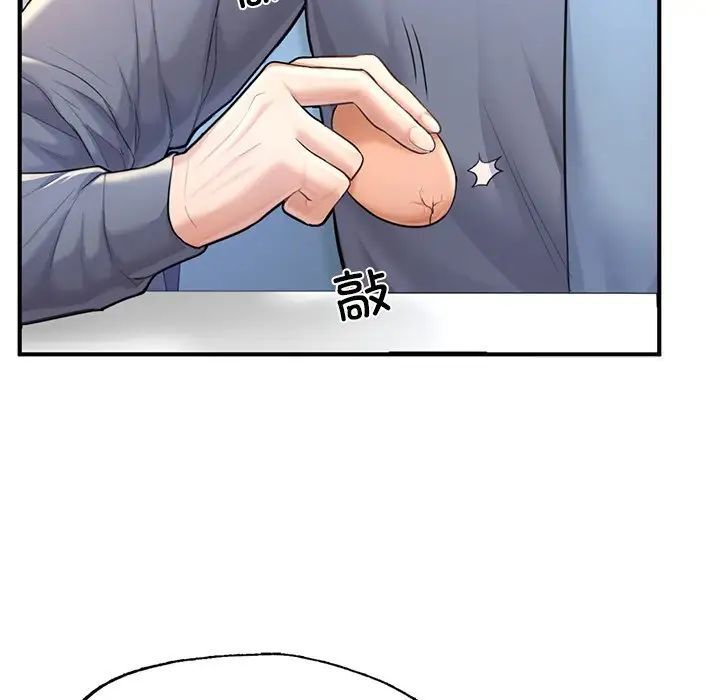 [韩国漫画] 成为人上人 剧情,OL#[168P]-14
