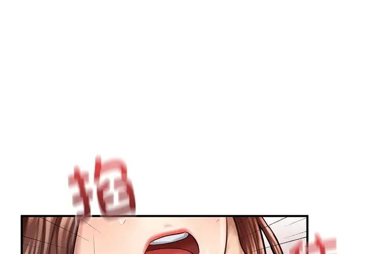 [韩国漫画] 成为人上人 剧情,OL#[168P]-2