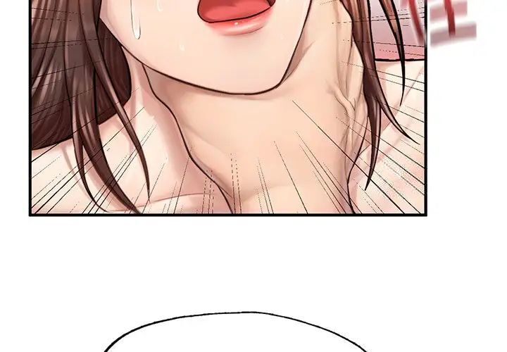 [韩国漫画] 成为人上人 剧情,OL#[168P]-3