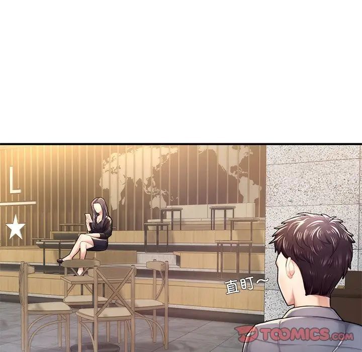 [韩国漫画] 成为人上人 剧情,OL#[168P]-40