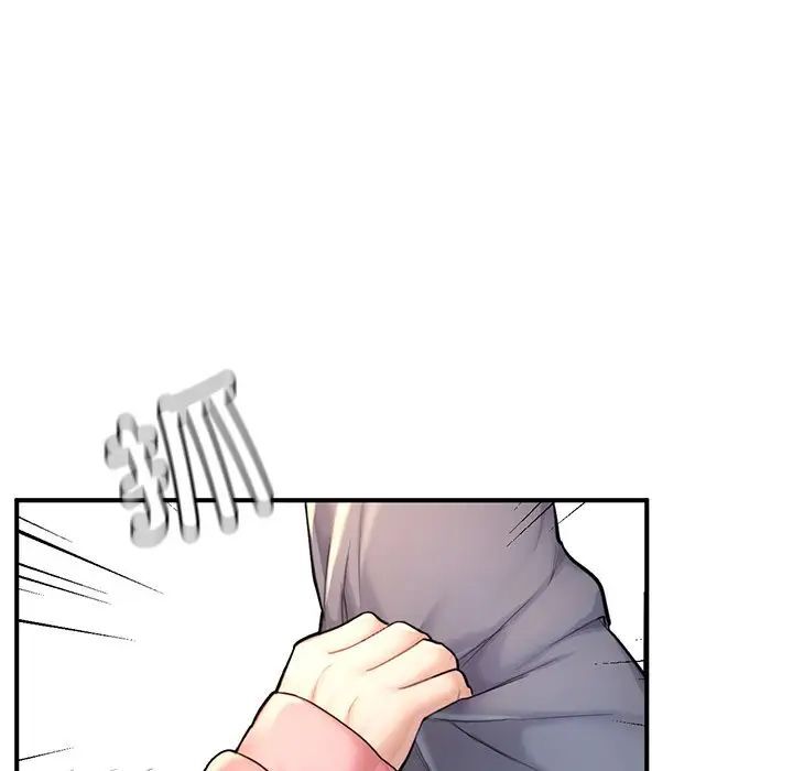 [韩国漫画] 成为人上人 剧情,OL#[168P]-73