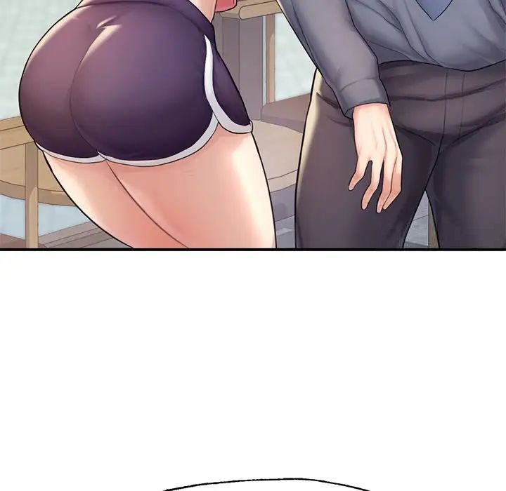 [韩国漫画] 成为人上人 剧情,OL#[168P]-86
