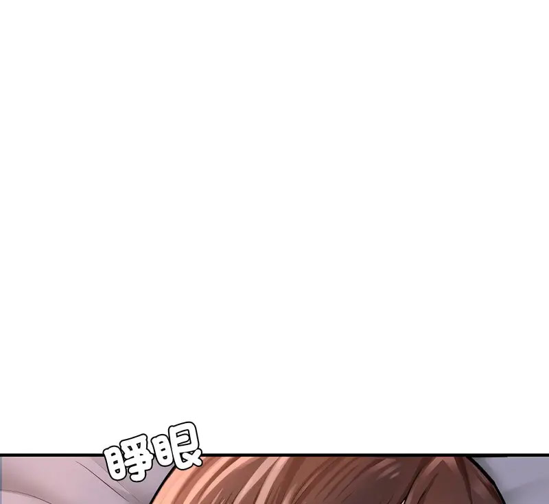 [韩国漫画] 成为人上人 剧情,OL#[170P]-163