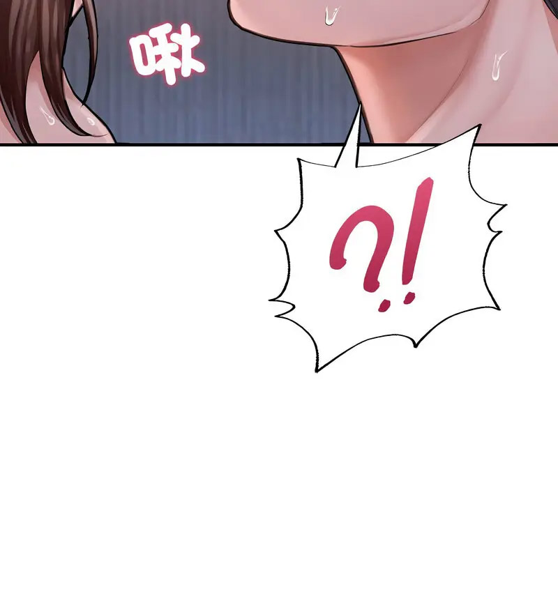 [韩国漫画] 成为人上人 剧情,OL#[170P]-59