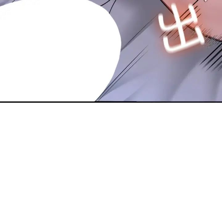 [韩国漫画] 成为人上人 剧情,OL#[191P]-92