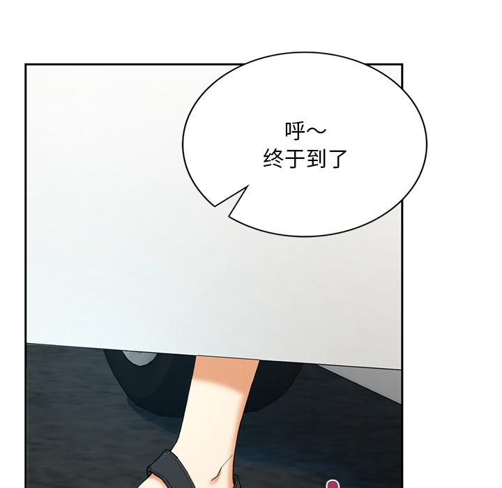 [韩国漫画] 回乡后的春天 剧情,巨乳大奶,职场#[269P]-100