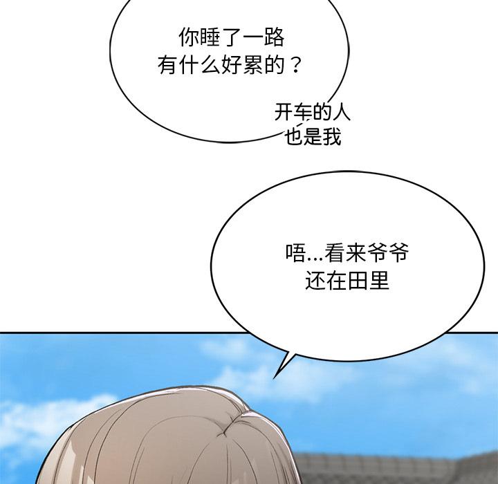[韩国漫画] 回乡后的春天 剧情,巨乳大奶,职场#[269P]-103