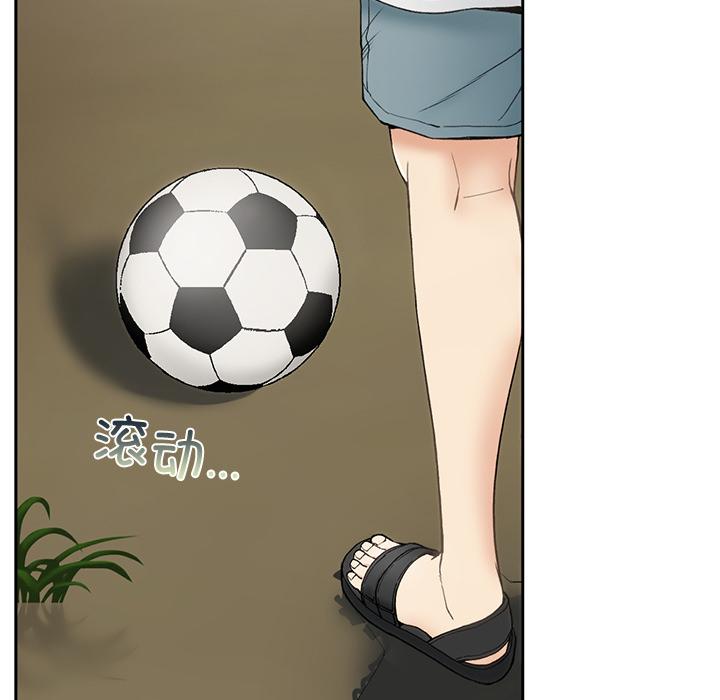 [韩国漫画] 回乡后的春天 剧情,巨乳大奶,职场#[269P]-128