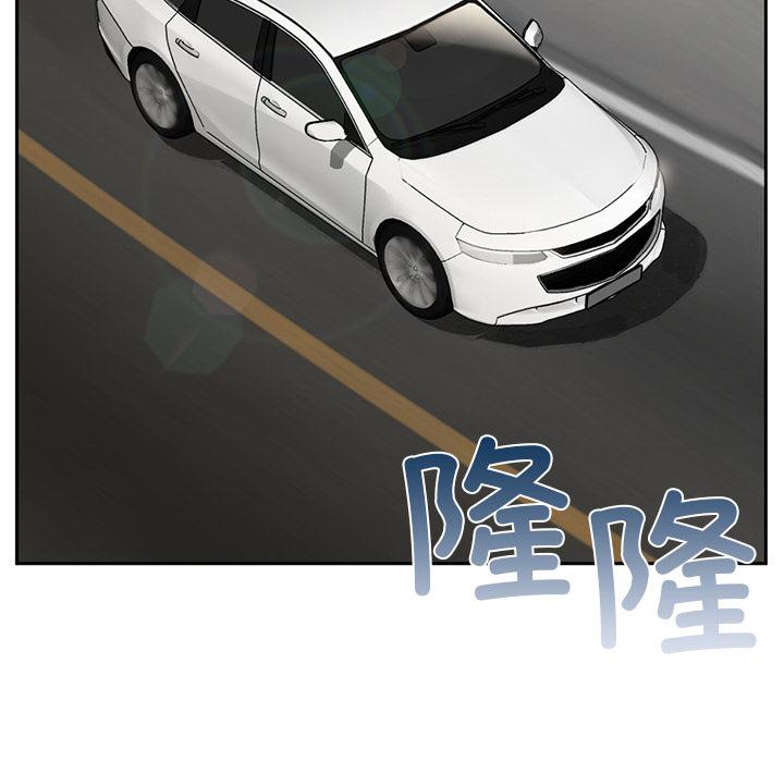 [韩国漫画] 回乡后的春天 剧情,巨乳大奶,职场#[269P]-68