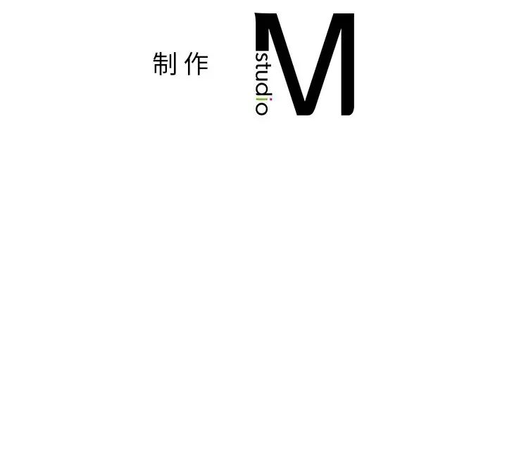 [韩国漫画] 回乡后的春天 剧情,巨乳大奶,职场#[128P]-128