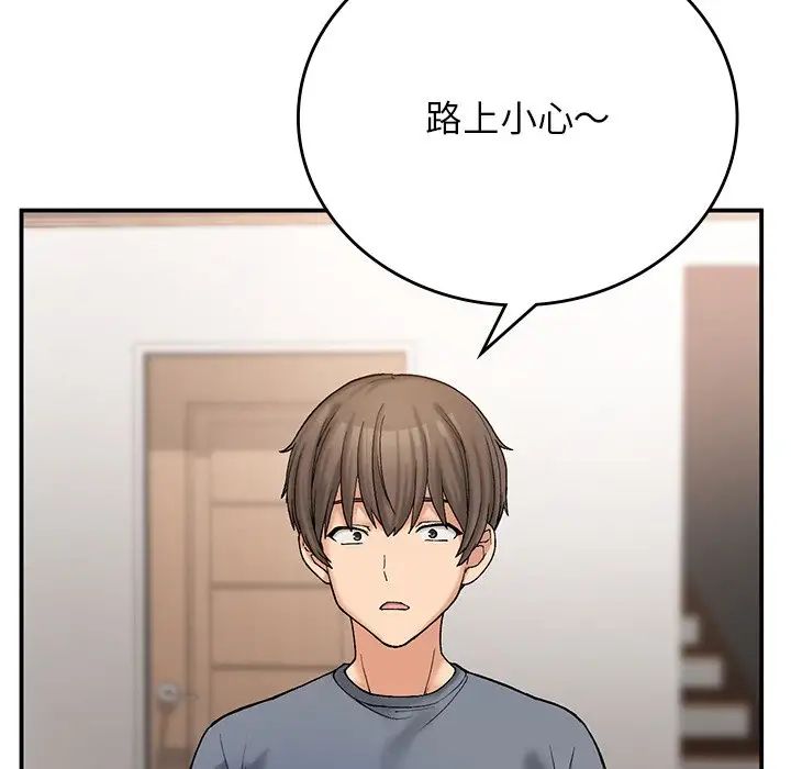 [韩国漫画] 回乡后的春天 剧情,巨乳大奶,职场#[128P]-26