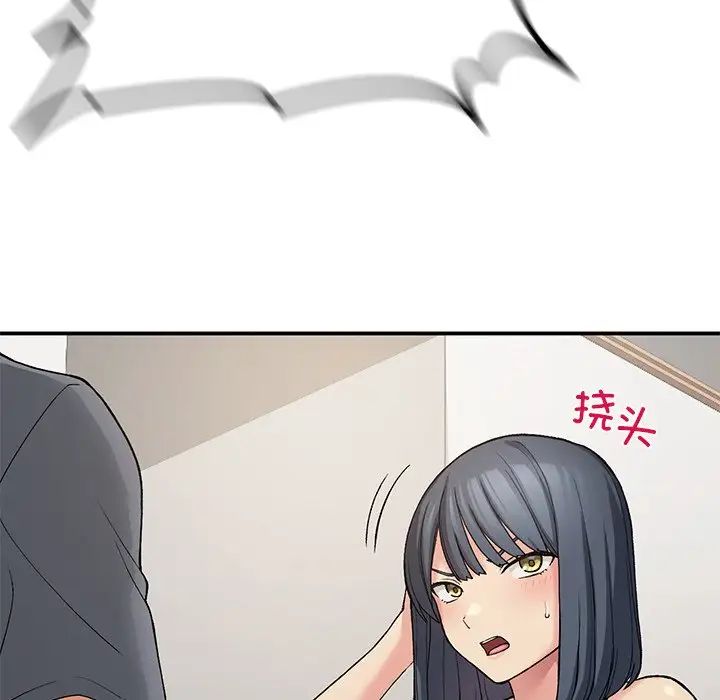 [韩国漫画] 回乡后的春天 剧情,巨乳大奶,职场#[128P]-37