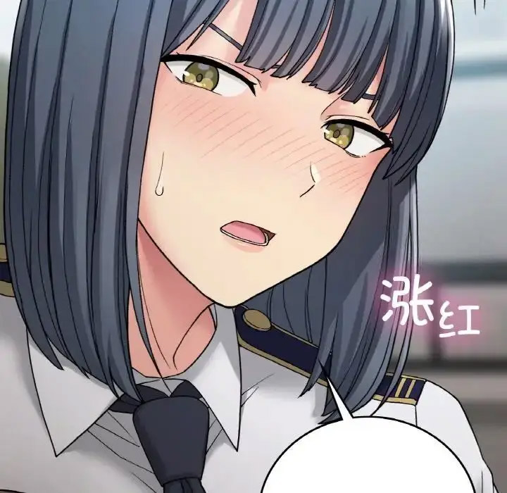 [韩国漫画] 回乡后的春天 剧情,巨乳大奶,职场#[143P]-26