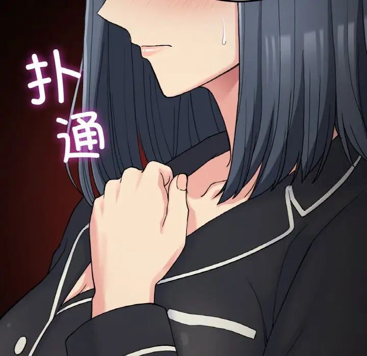 [韩国漫画] 回乡后的春天 剧情,巨乳大奶,职场#[152P]-137