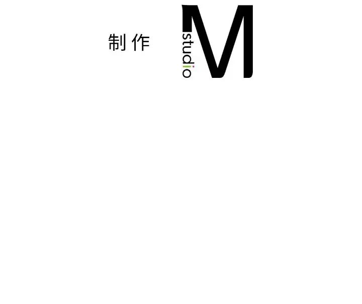 [韩国漫画] 回乡后的春天 剧情,巨乳大奶,职场#[152P]-152