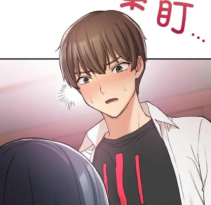 [韩国漫画] 回乡后的春天 剧情,巨乳大奶,职场#[159P]-115