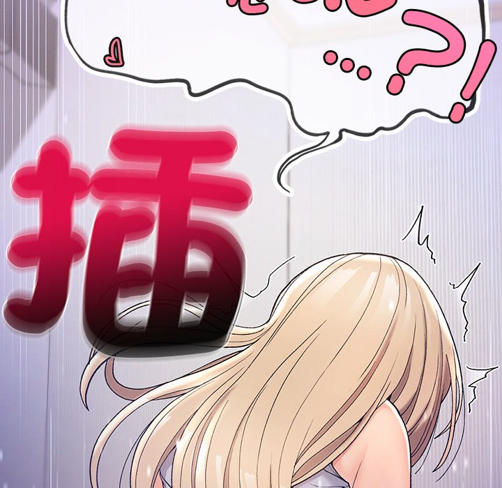 [韩国漫画] 回乡后的春天 剧情,巨乳大奶,职场#[156P]-11