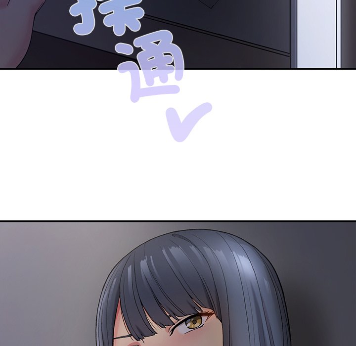 [韩国漫画] 回乡后的春天 剧情,巨乳大奶,职场#[156P]-153