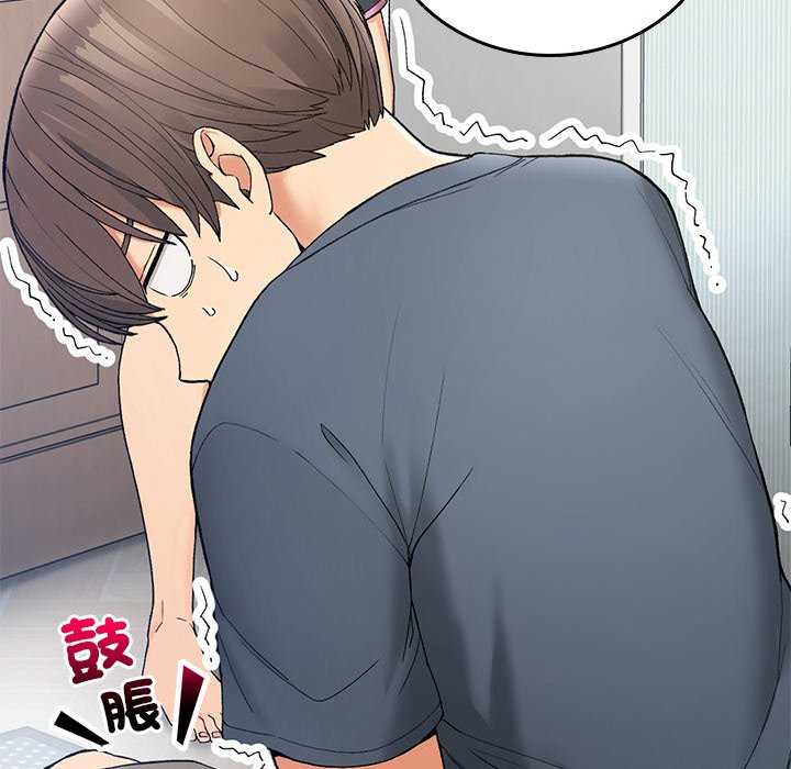 [韩国漫画] 回乡后的春天 剧情,巨乳大奶,职场#[178P]-128