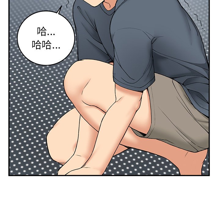 [韩国漫画] 回乡后的春天 剧情,巨乳大奶,职场#[178P]-131