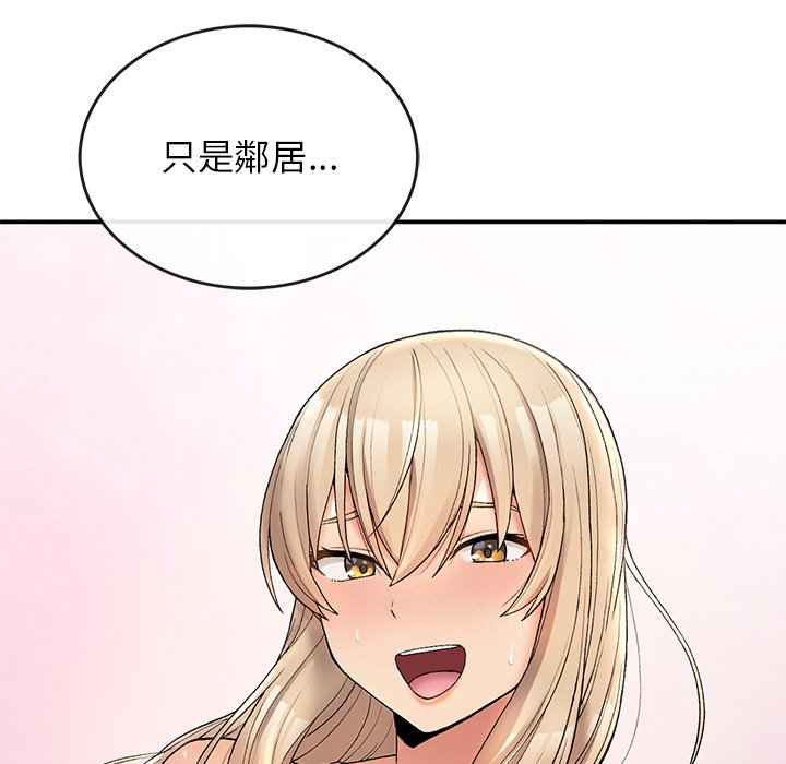 [韩国漫画] 回乡后的春天 剧情,巨乳大奶,职场#[178P]-145