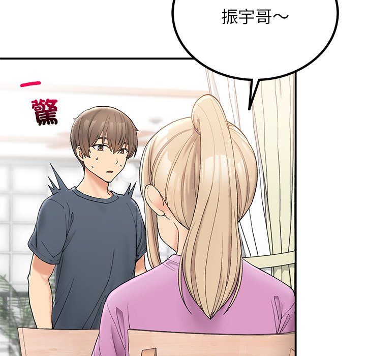 [韩国漫画] 回乡后的春天 剧情,巨乳大奶,职场#[178P]-161