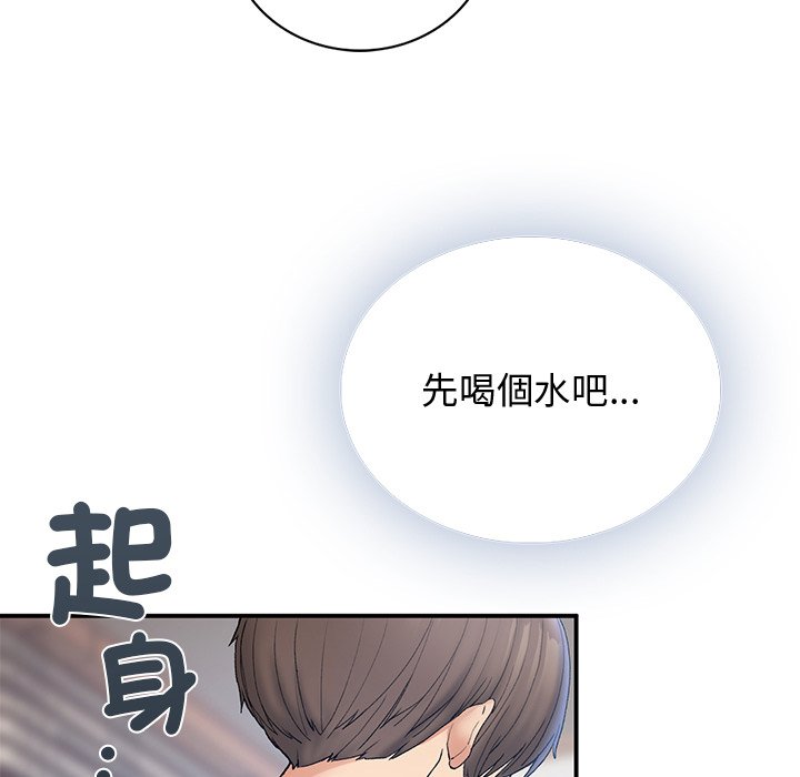 [韩国漫画] 回乡后的春天 剧情,巨乳大奶,职场#[178P]-27