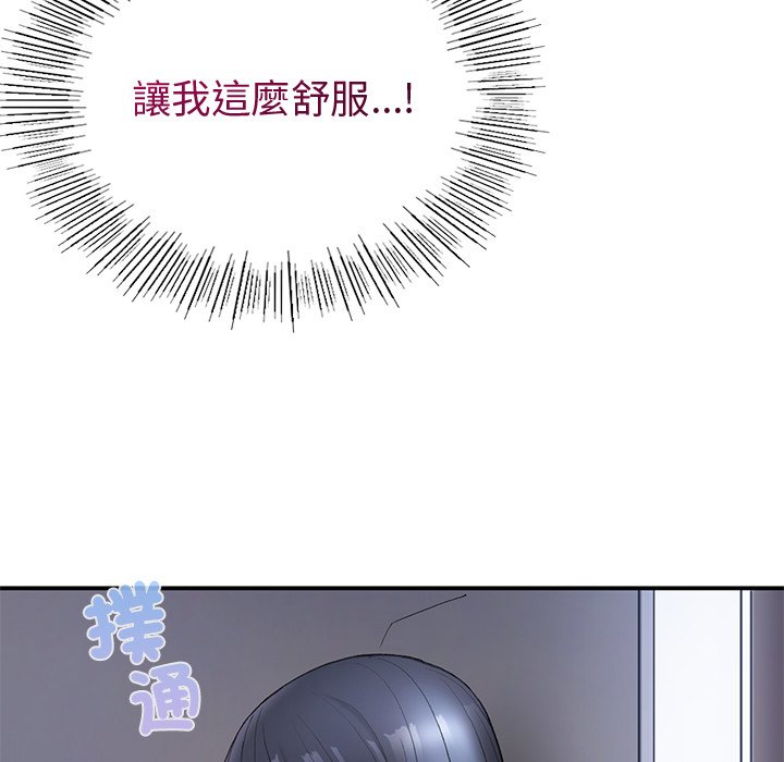 [韩国漫画] 回乡后的春天 剧情,巨乳大奶,职场#[178P]-7