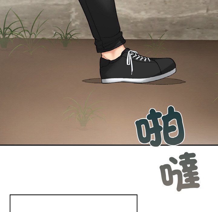 [韩国漫画] 回乡后的春天 剧情,巨乳大奶,职场#[162P]-135