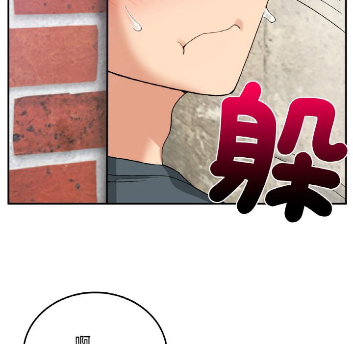 [韩国漫画] 回乡后的春天 剧情,巨乳大奶,职场#[162P]-148