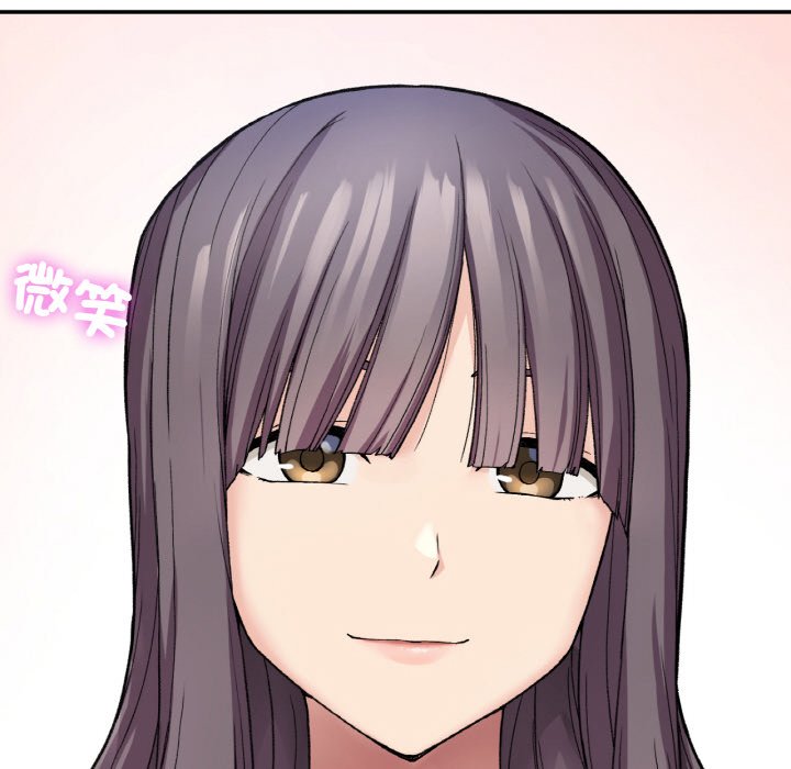 [韩国漫画] 回乡后的春天 剧情,巨乳大奶,职场#[166P]-114