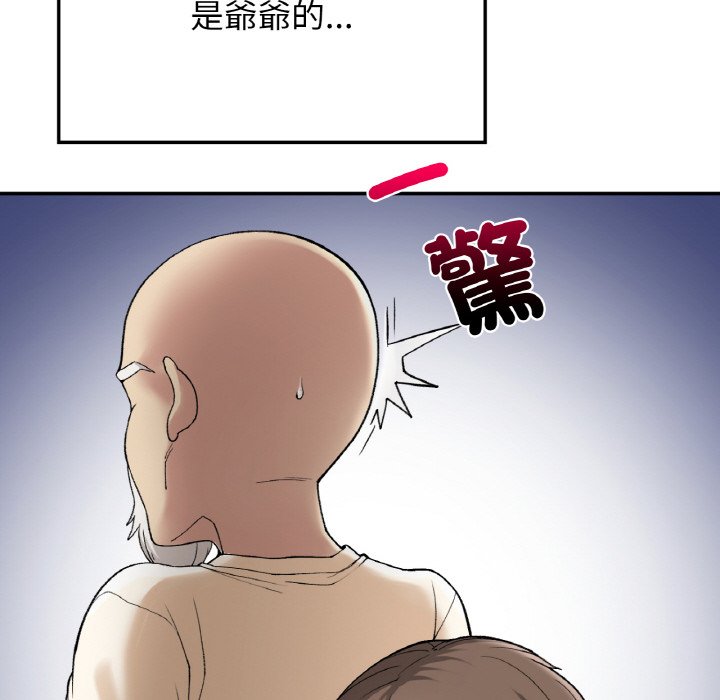 [韩国漫画] 回乡后的春天 剧情,巨乳大奶,职场#[166P]-130