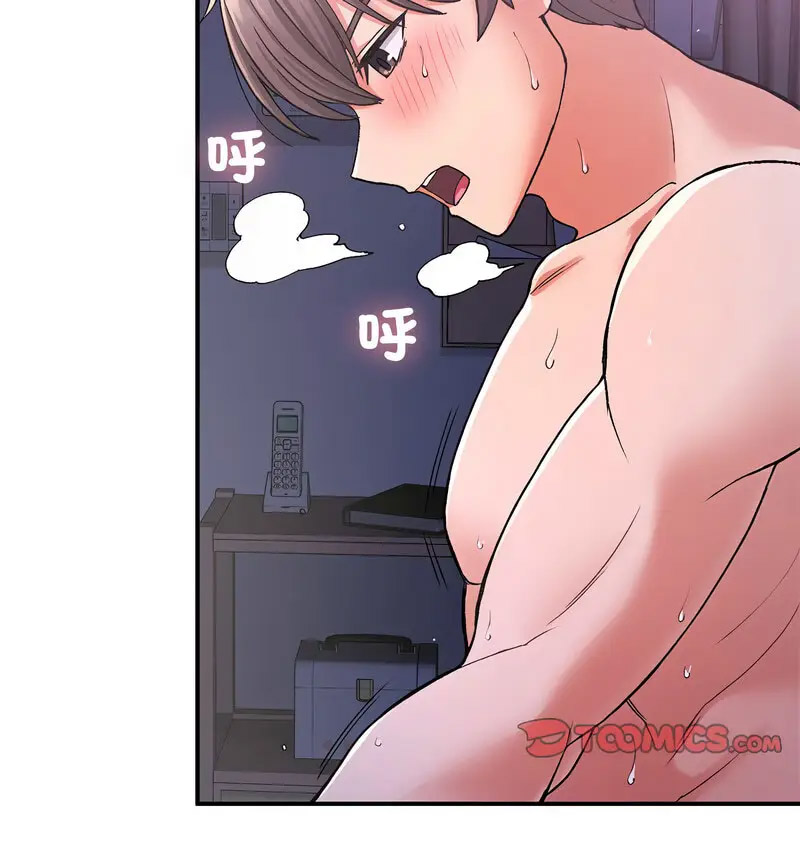 [韩国漫画] 回乡后的春天 剧情,巨乳大奶,职场#[131P]-100
