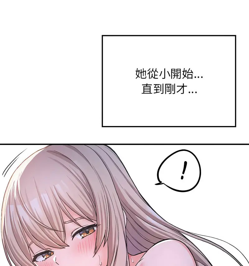 [韩国漫画] 回乡后的春天 剧情,巨乳大奶,职场#[131P]-101