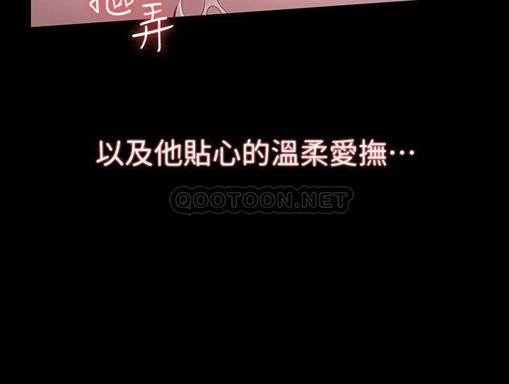 [Manhwa] Universal resume Fantasy, mature woman, big breasts#[39P]-31