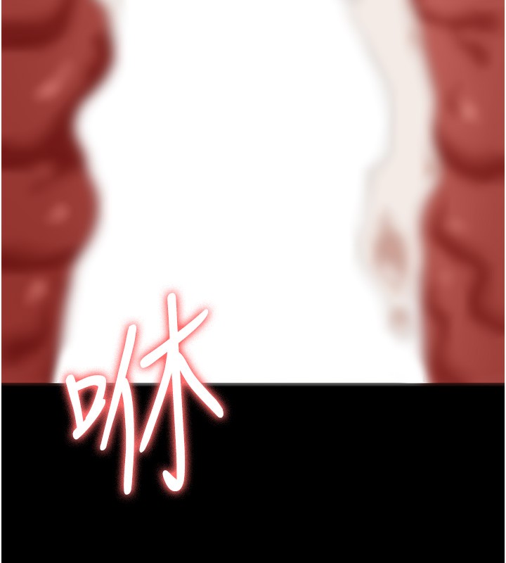[韩国漫画] 万能履历表 奇幻,熟女人妻,巨乳大奶#[237P]-136