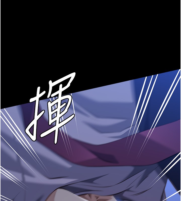 [韩国漫画] 万能履历表 奇幻,熟女人妻,巨乳大奶#[237P]-158