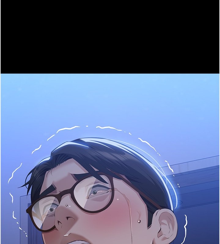 [韩国漫画] 万能履历表 奇幻,熟女人妻,巨乳大奶#[237P]-3