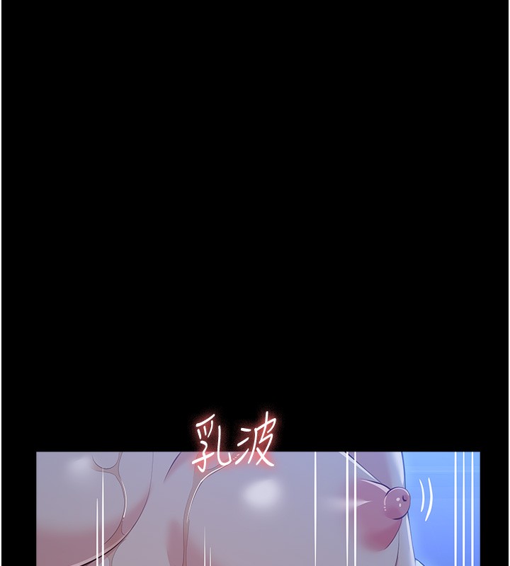 [韩国漫画] 万能履历表 奇幻,熟女人妻,巨乳大奶#[237P]-38
